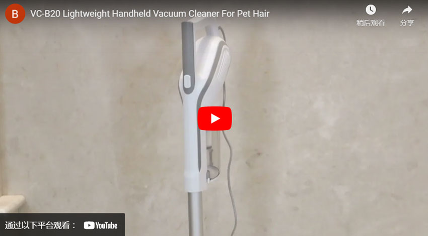 LF-11 Lightweight Handheld Vacuum Cleaner