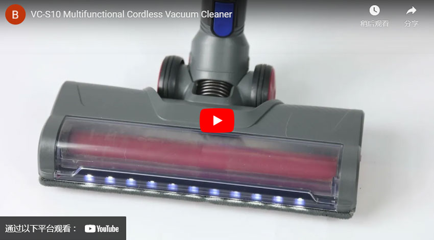 VC18 Cordless Stick Vacuum Cleaner