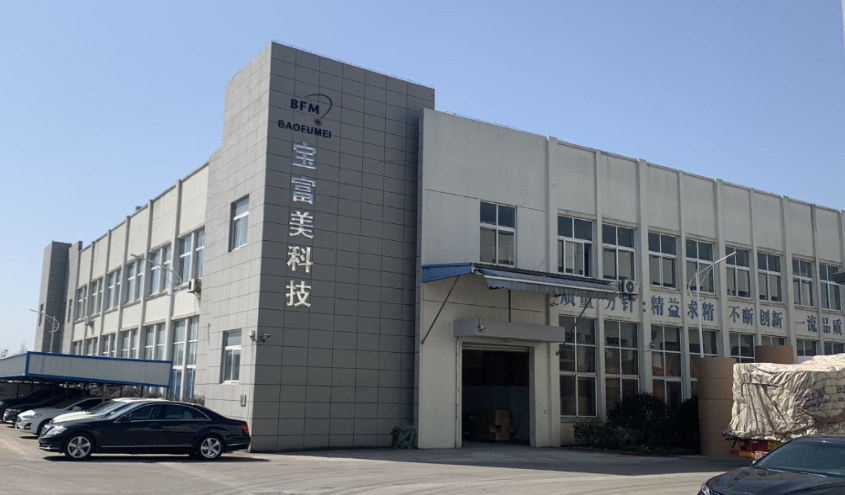 Baofumei Company